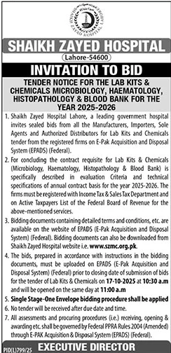 Shaikh Zayed Hospital Lahore Tender Notice